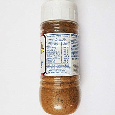 https://cdn.shopify.com/s/files/1/1857/6931/products/RoopakPunjabiCholeyMasalaPowder100gm.jpg?v=1625823079